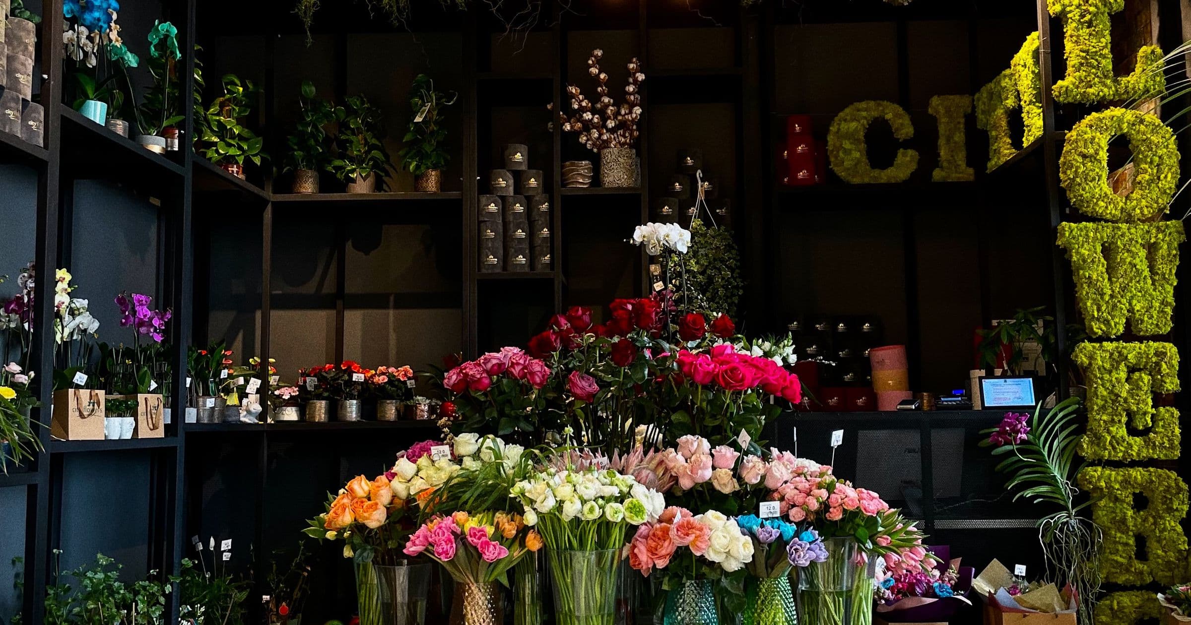 Scentsations Flowers and Gifts